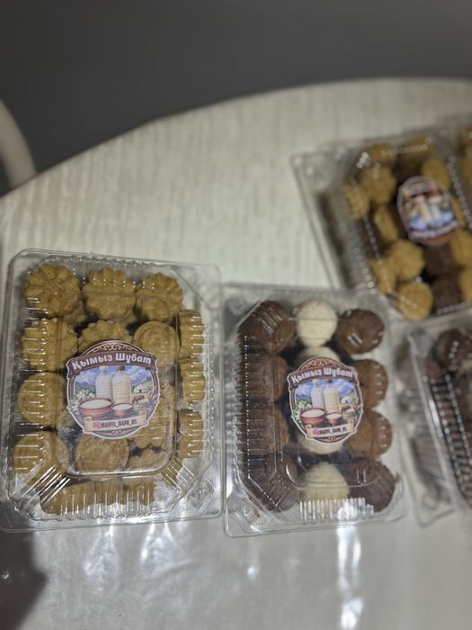 Қымыз шұбат сүт өнімдері