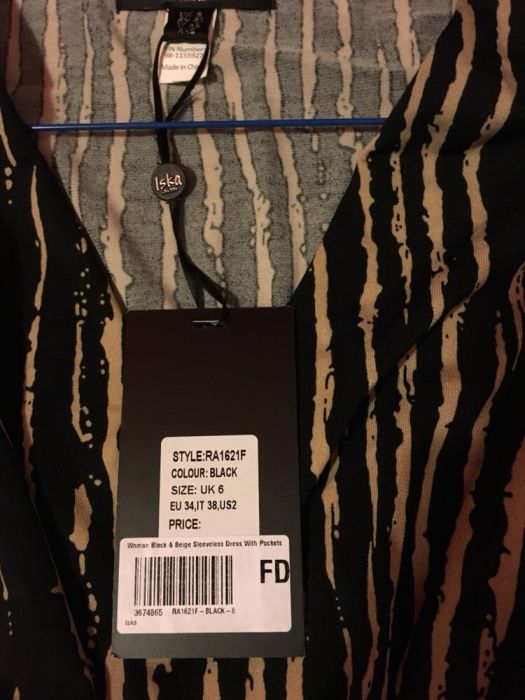 Rochie de vara foarte comoda