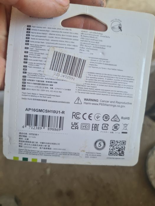 Micro sdhc card class 10