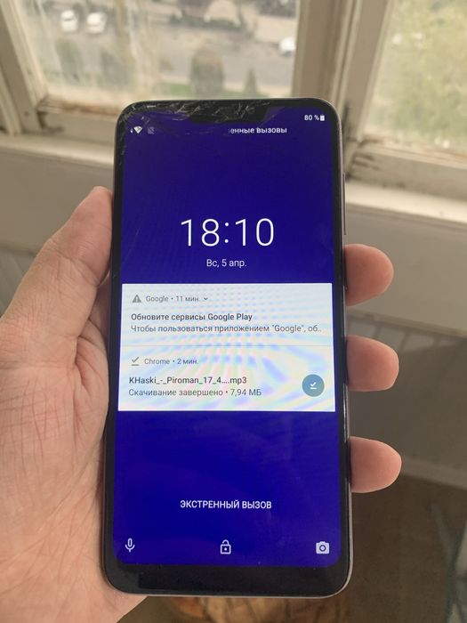 Asus zenfone max pro m1 30kun ishlaydi