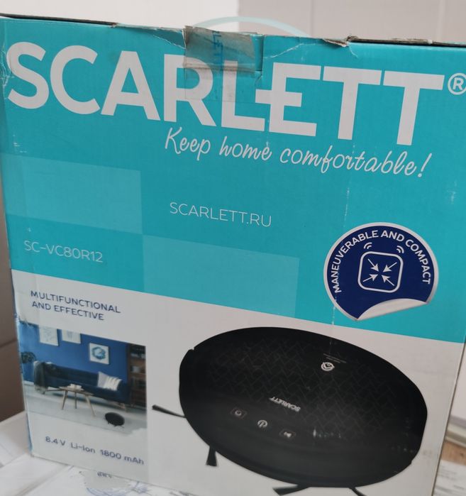 Продам робот-пылесос