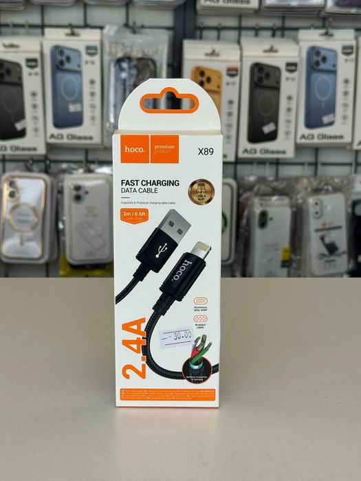 Cablu incarcare si transfer date, USB A-Lightning, 2m