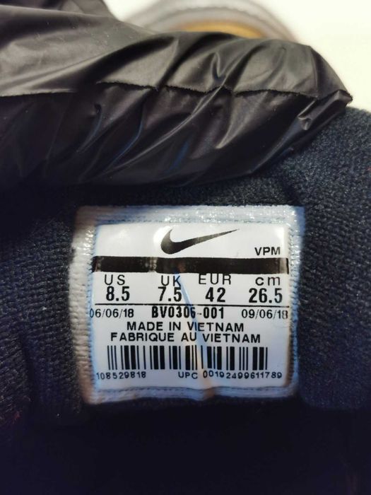 Nike Airmax 97, Silver Gold, 42