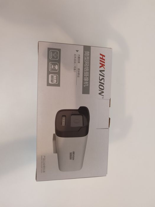 IP POE камера видеонаблюдения Hikvision 4mp