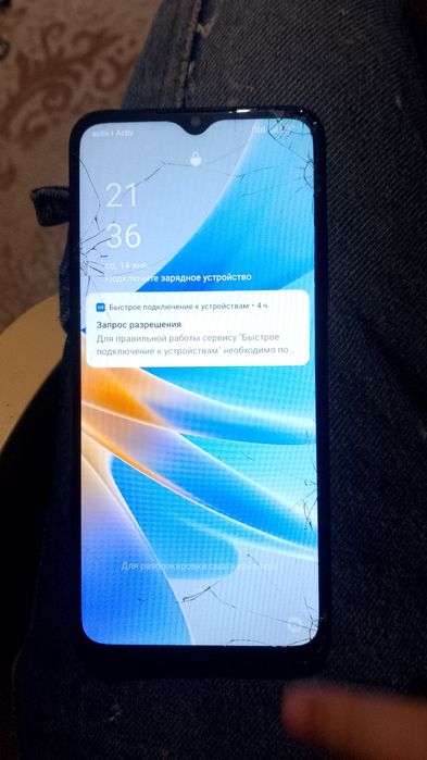 Оппо А17сатылады