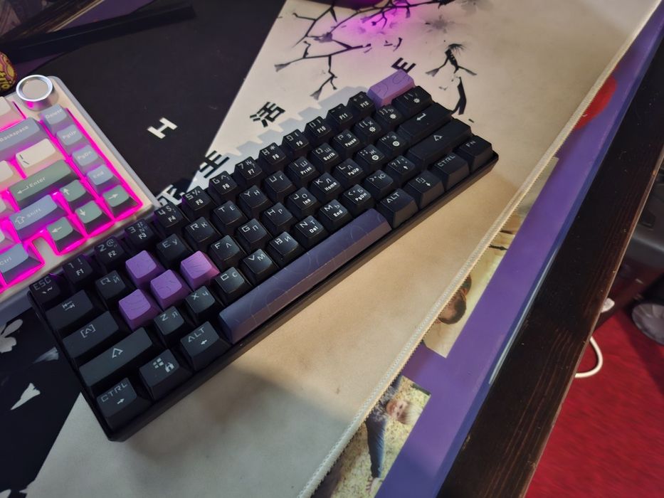 Dexp Tanto Rainbow 60%