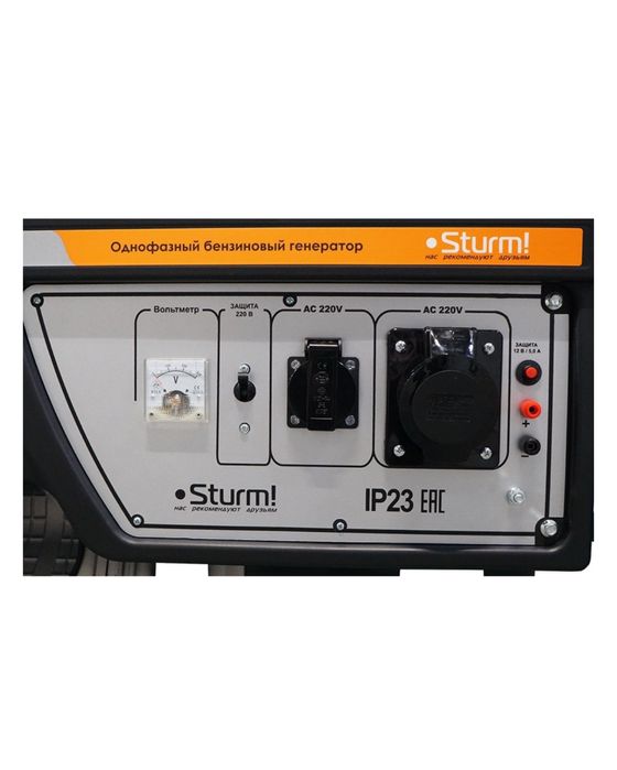 Генератор бензиновый 6.5 кв STURM