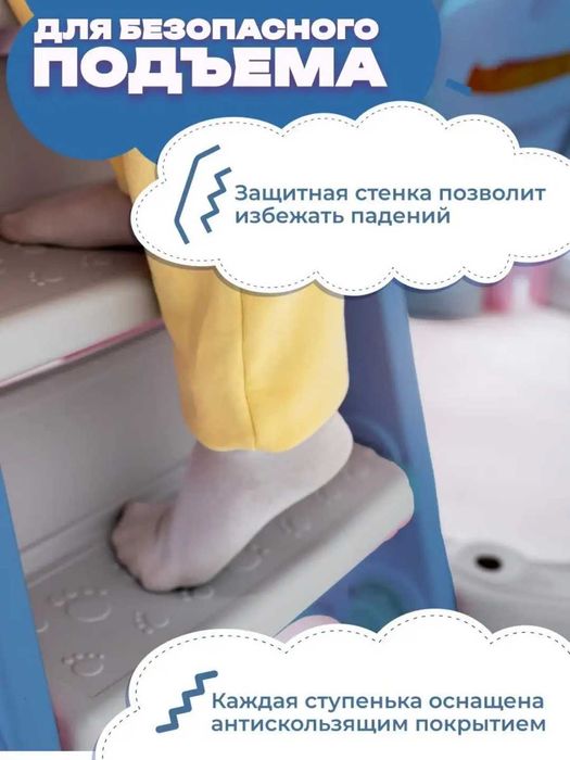 O'yin majmuasi 4 in 1, Игровой комплекс 4 в 1, детская горка для домa