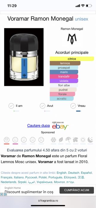 Parfum Ramon Monegal - Voramar