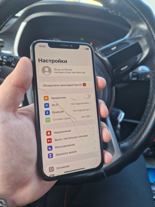 iPhone X 256гб черный