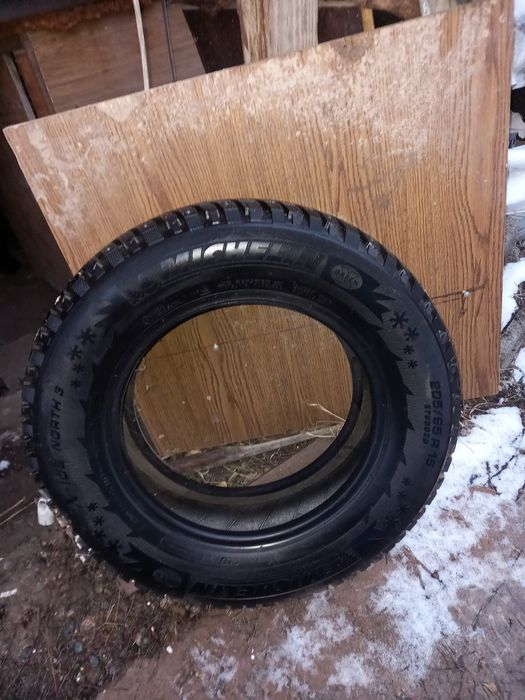 Резина 205 65 R 16