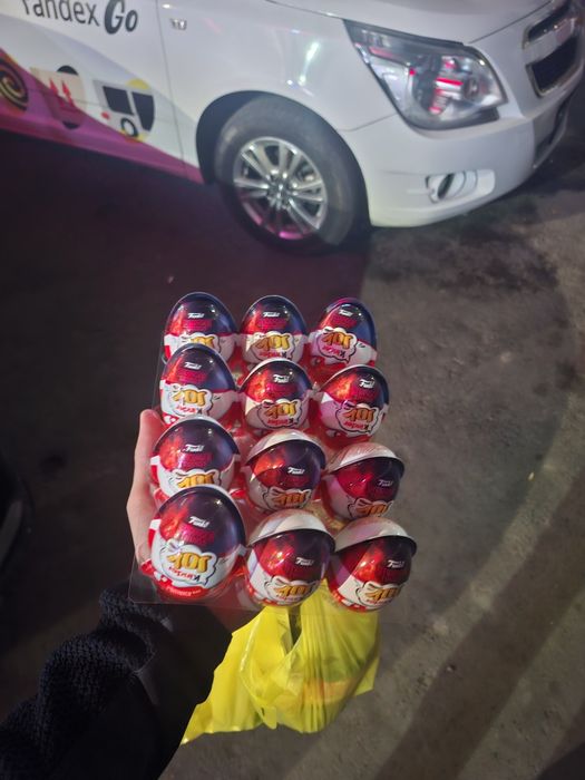 Kinder Joy Stranger Things/ Очень странные дела