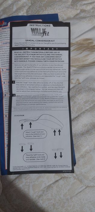 Продам ортопедические стельки