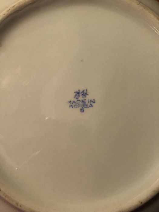 Супница Корея.