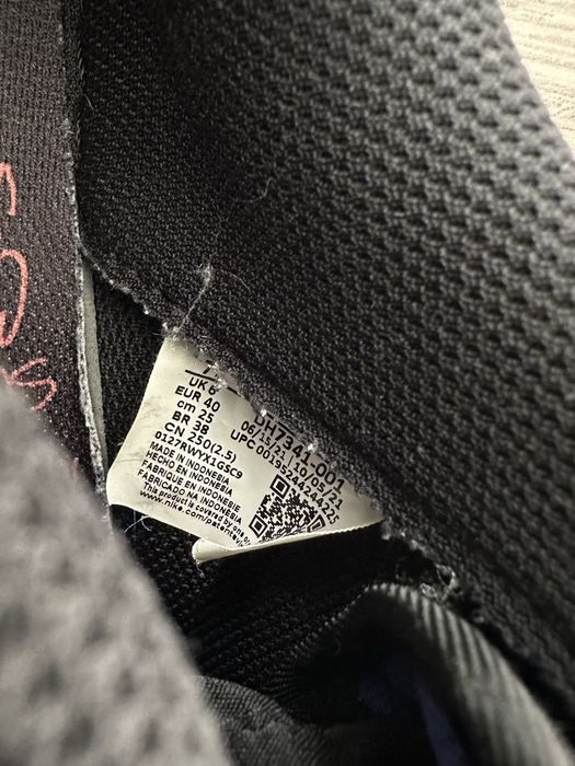 Маратонки Nike.