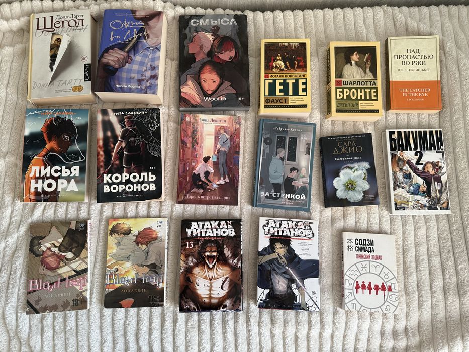 Продам книги состояние хорошее