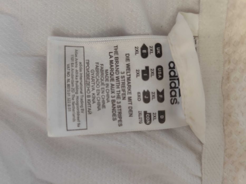 Олимпийка большой размер