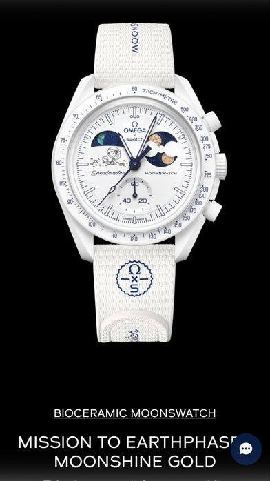 Ceas Swatch Omega Mission to Earthphase Moonshine Gold, bon , garantie