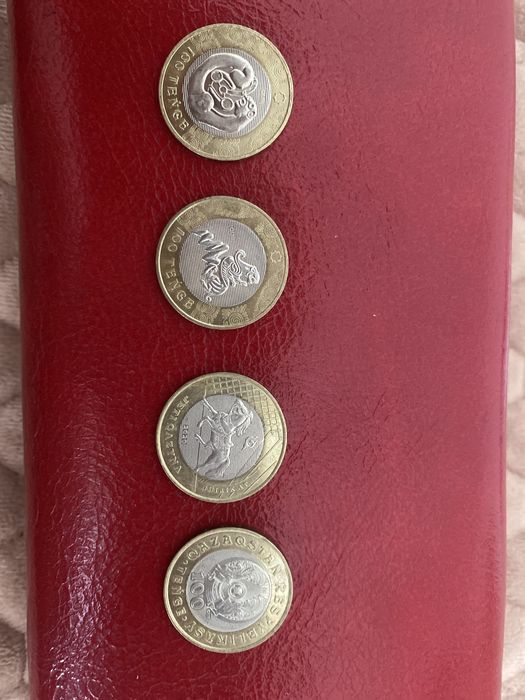 Коллекционные монеты