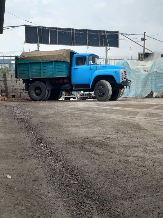 Zil sotiladi yili 1990