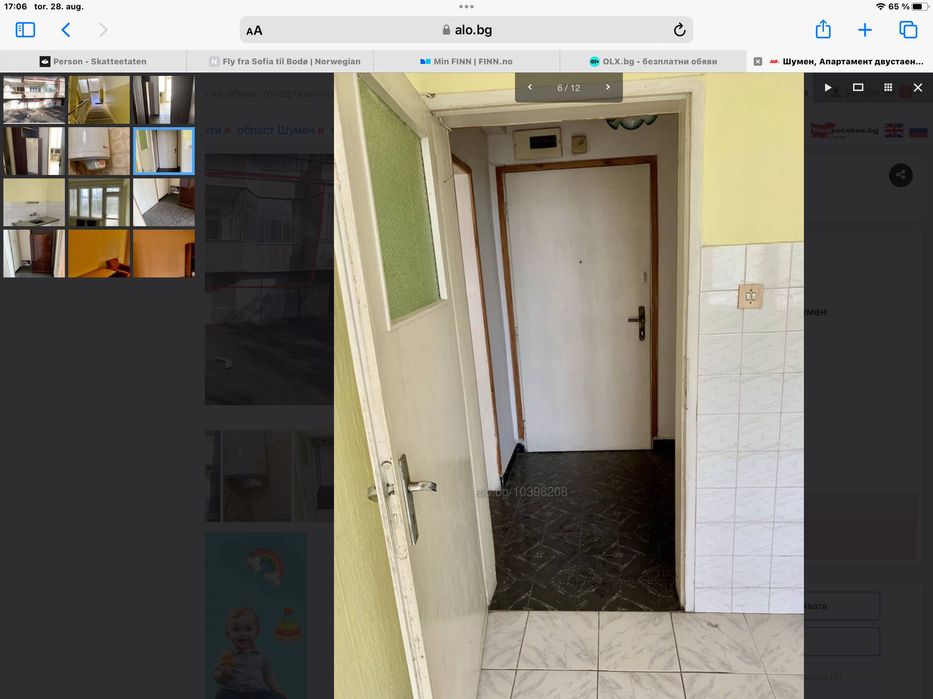 Дава се под наем Двустаен апартамент в Шумен, Болницата - 48 кв.м за 153 € - Снимка #5