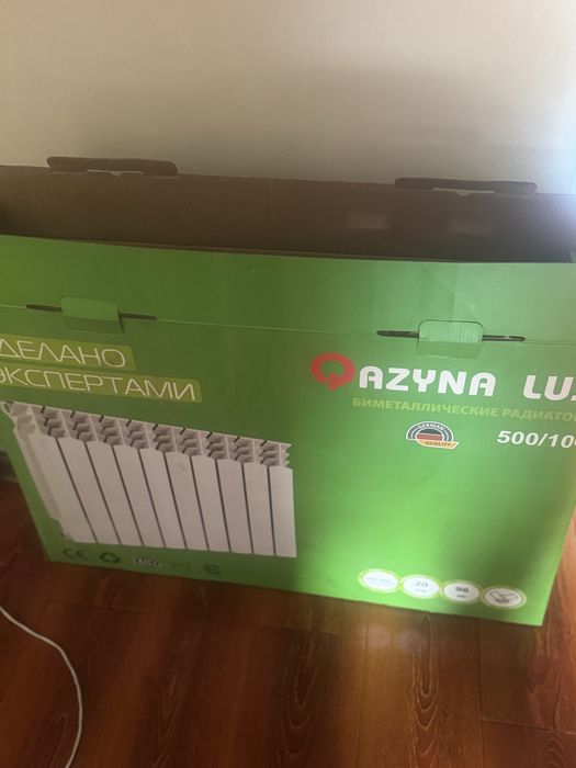 Продам батарей быстро