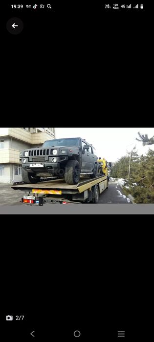 Манипулятор Эвакуатор