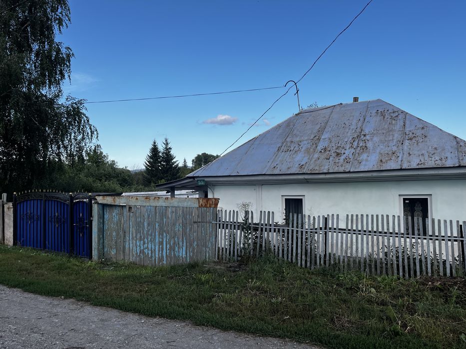 Продам дом в старом городе