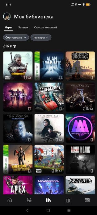Xbox series s 512gb GTA6