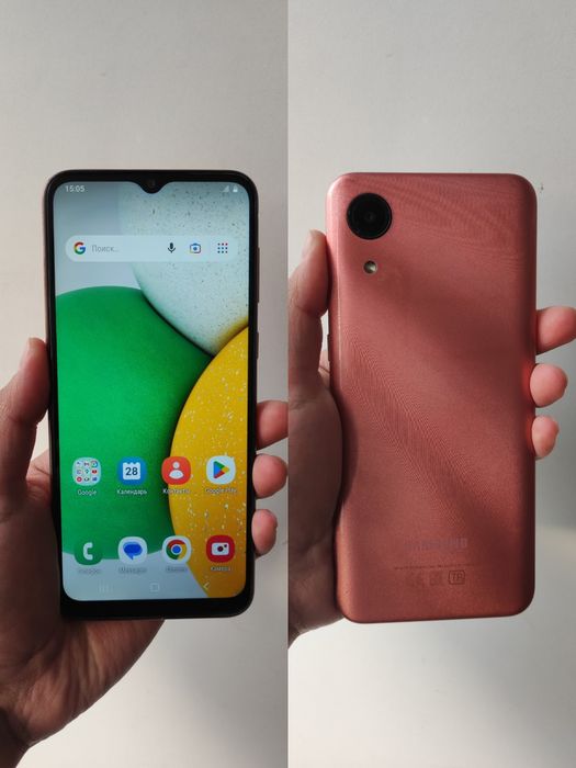 Samsung Galaxy A03 Core 32gb