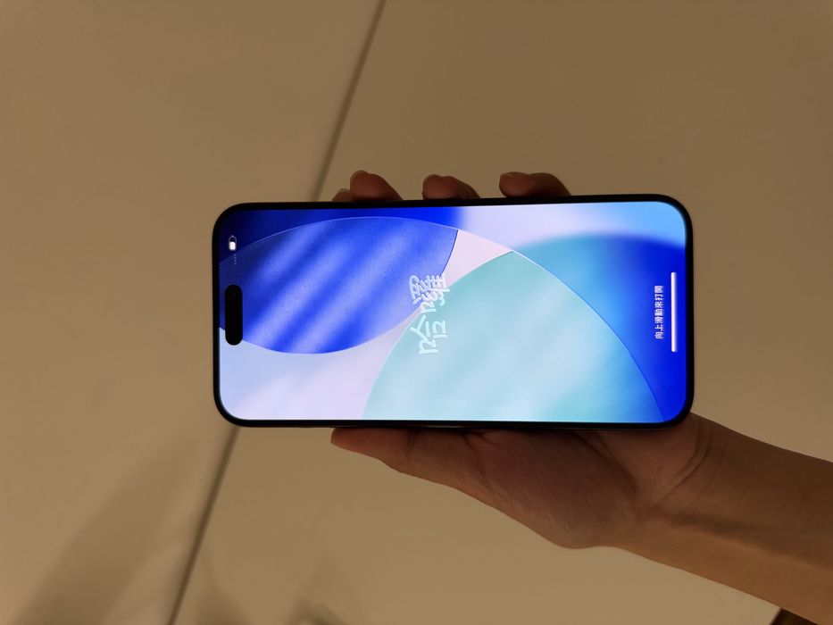 Iphone 15 pro max 256