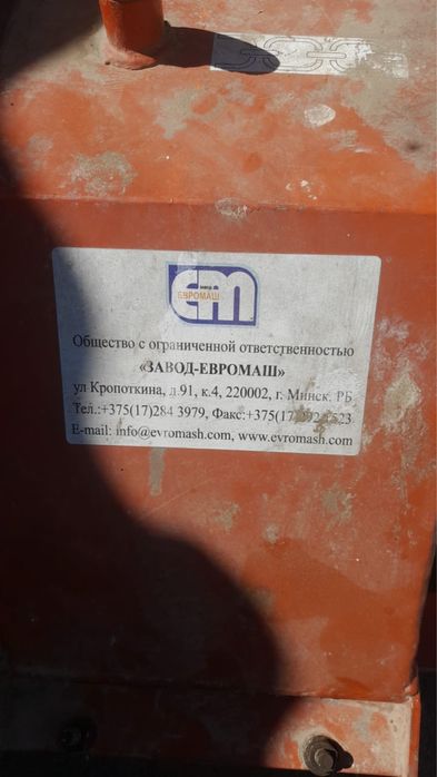 Продам дробилку