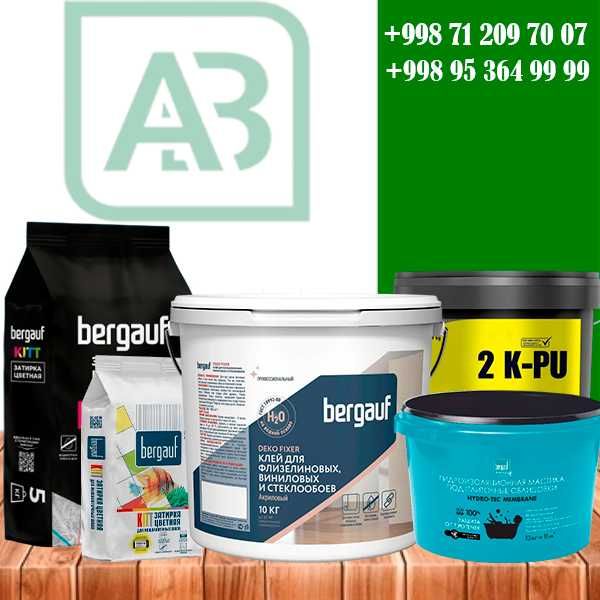 BERGAUF / Gidroizolyatsiya / Мастика / IZO STOP / Гидроизоляция / Изо