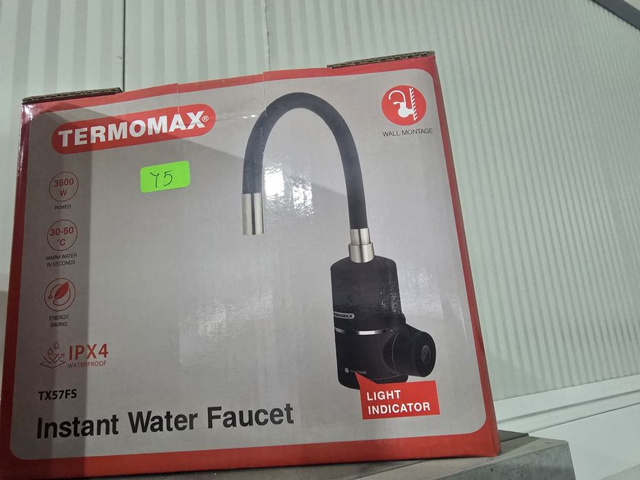 Нов водонагревател Termomax TX57FS