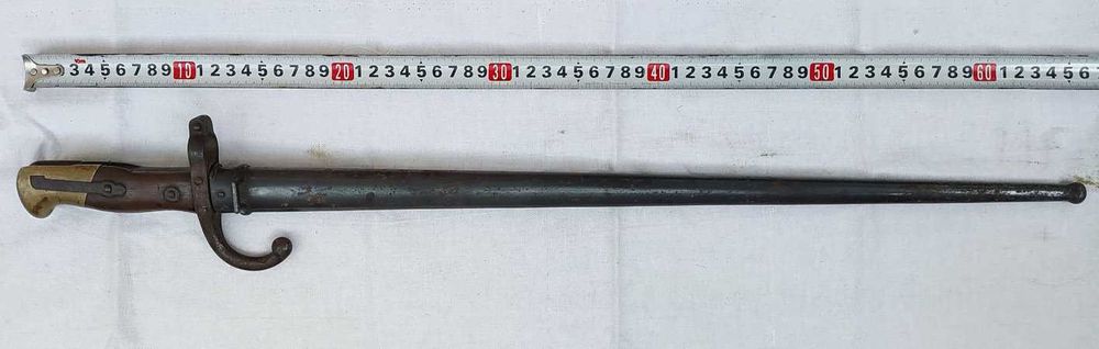 Продавам щик за Гра 1877