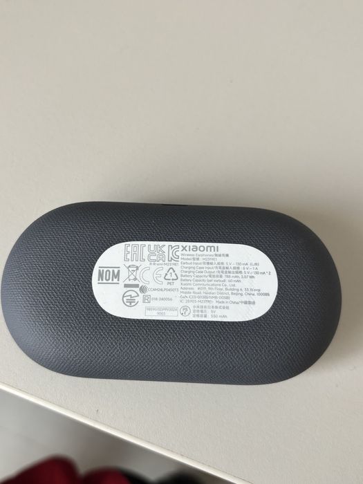 Слушалки XIAOMI черни