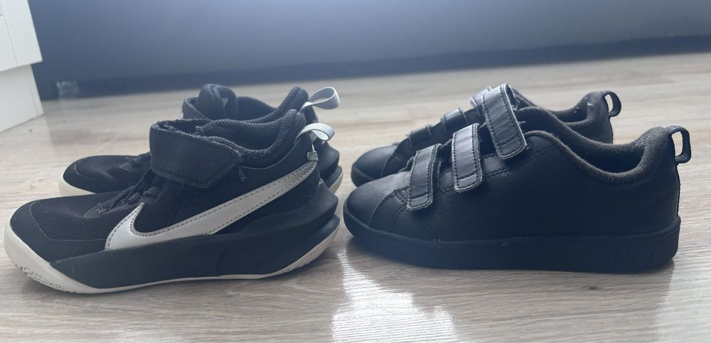 Nike и Adidas маратонки