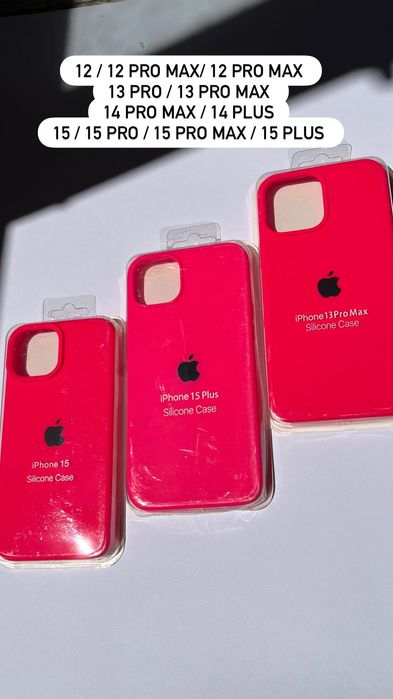 Цветни калъфи за iPhone. От iPhone 12 до iPhone 15