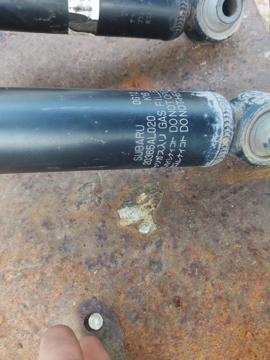 Амортизаторы Subaru