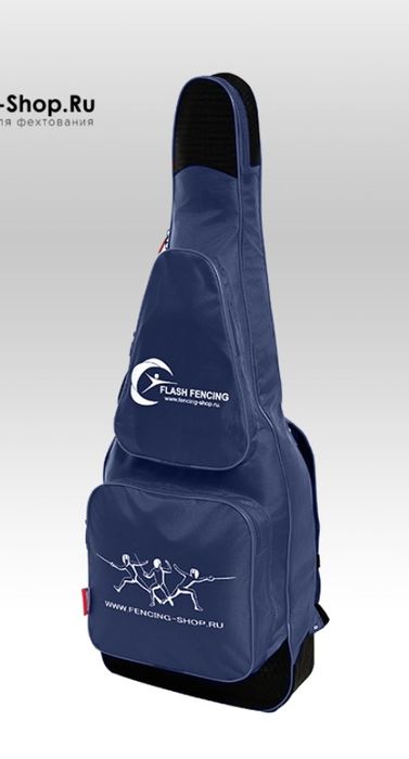 Сумка рюкзак гитара для фехтования