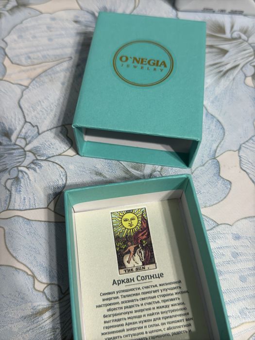 Продам цепочку с кулоном