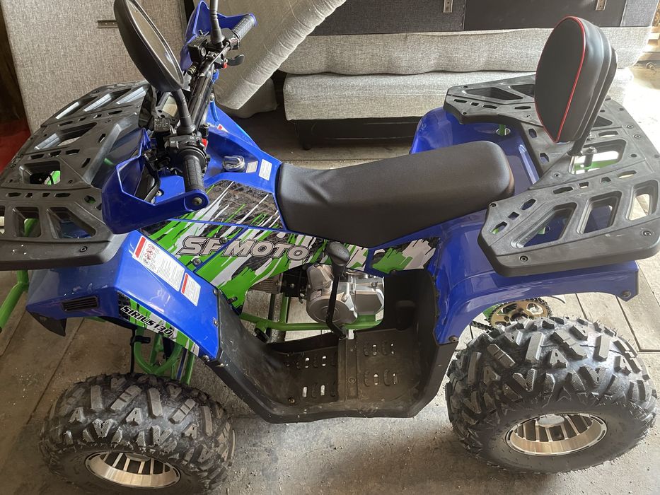 Продам Квадроцикл