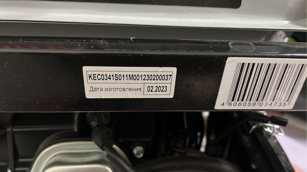 Продам электроганератор Ресанта 8,5 кВт