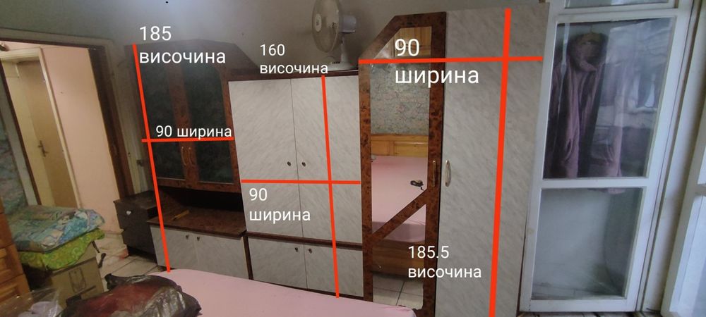 Сет от шкафове в добро състояние