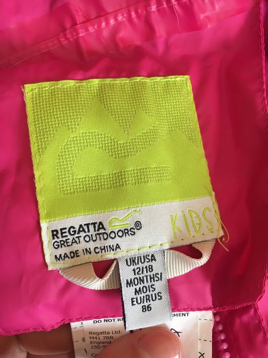 Непромокаем jumper Regatta