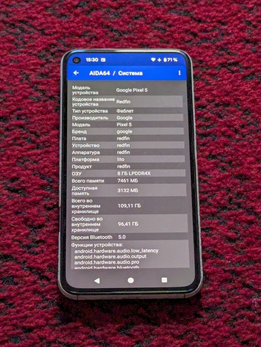 Google Pixel 5, 8/128 GB, Sorta Sage