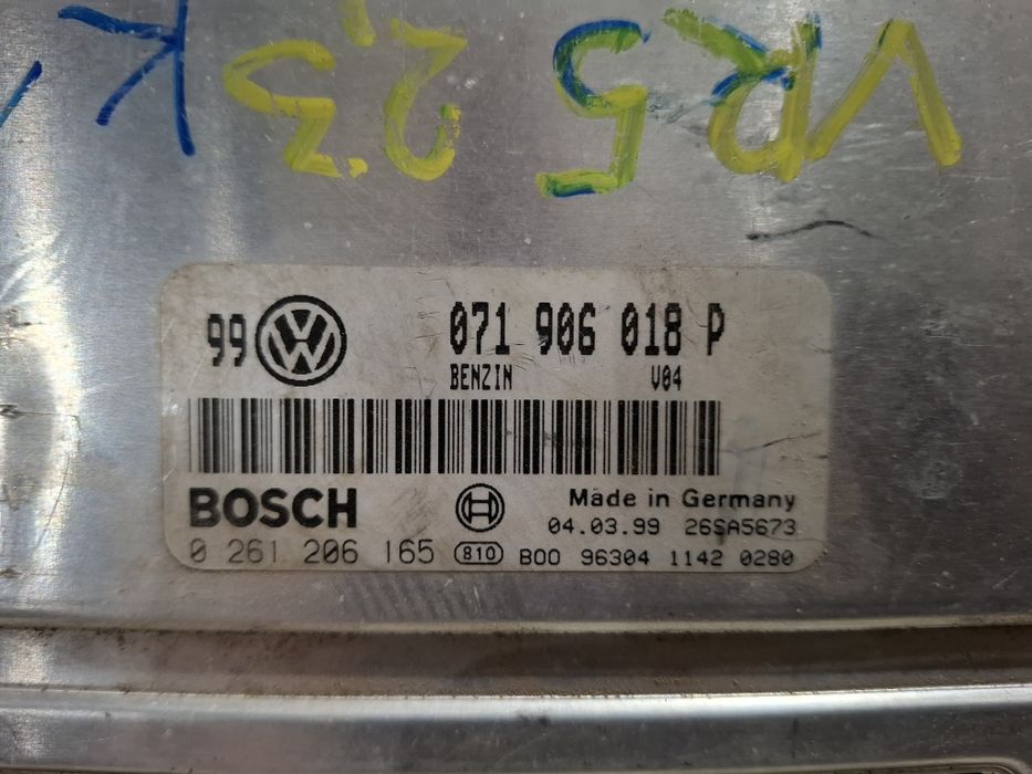 Блок управления двигателем Пассат Б5 2,3