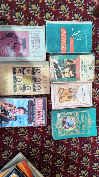 Продам книги старые