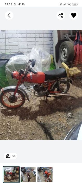 Карпаты 2 2x-такник