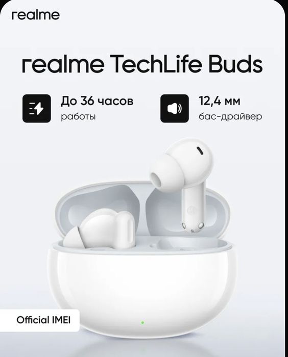 Продам наушники Realme TechLife Buds